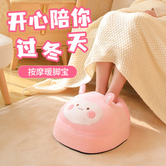 暖足宝神器ベッドで寝て冬の保温充電で布団を温めて足を押さえて女子寮を温める
