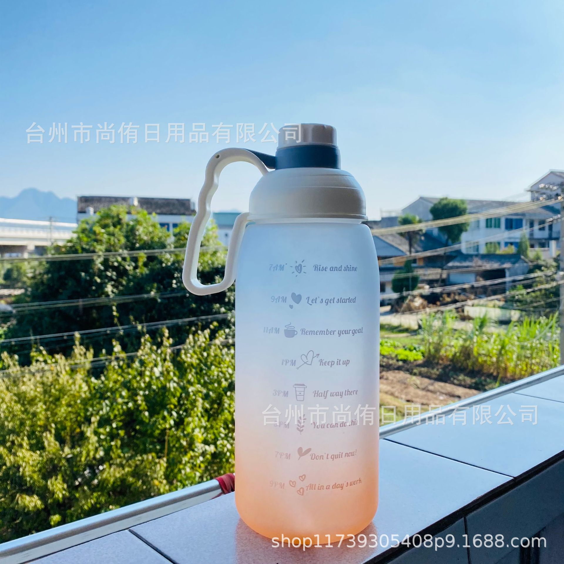 微信图片_20211108203114