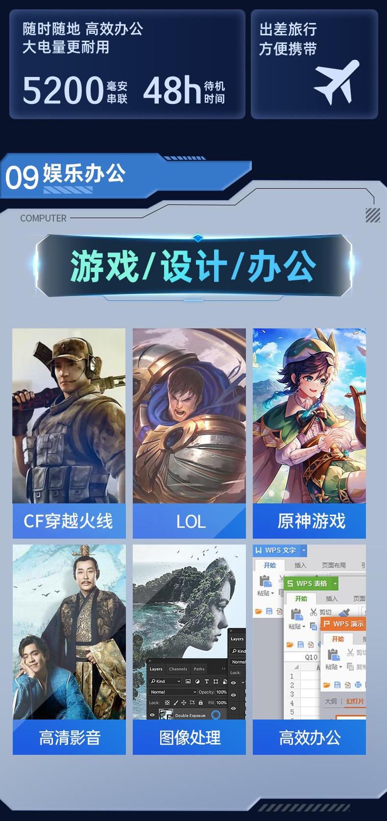 N95详情图14.jpeg