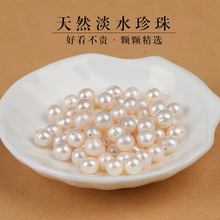 ���x7A��Ȼ���A��ˮ����ɢ����Ůʿ�ִ������diy�ֹ������