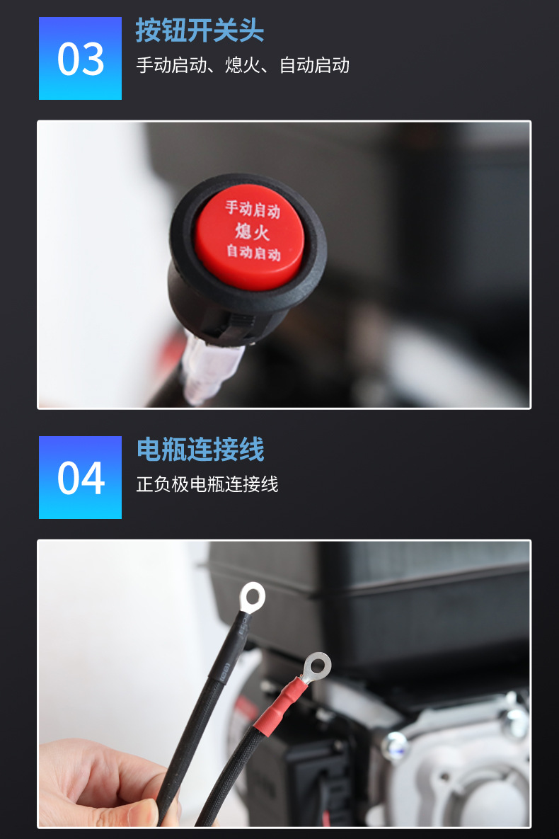 详情_15