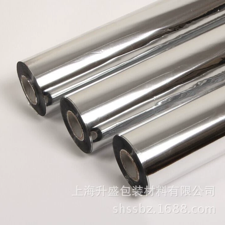 Производитель поставляет золотую и серебряную гладильную ткань, электрохимическую алюминиевую фольгу, бумага для горячего тиснения, горячая футболка, кружево, лямки, тип тканевой фольги