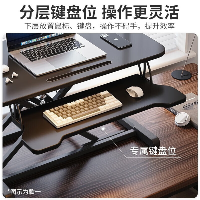 Personalizado de pie elevación mesa de computadora de escritorio pantalla de soporte de computadora de escritorio elevación plegable elevación mesa de escritorio