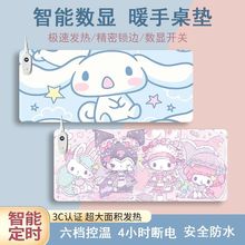 ��𹷰l����ˉ|����ӟ�ů���|��X�l��|�W������늟�����ȡů