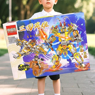 Конструктор совместимый с LEGO фигурки в китайском стиле мелкие детали