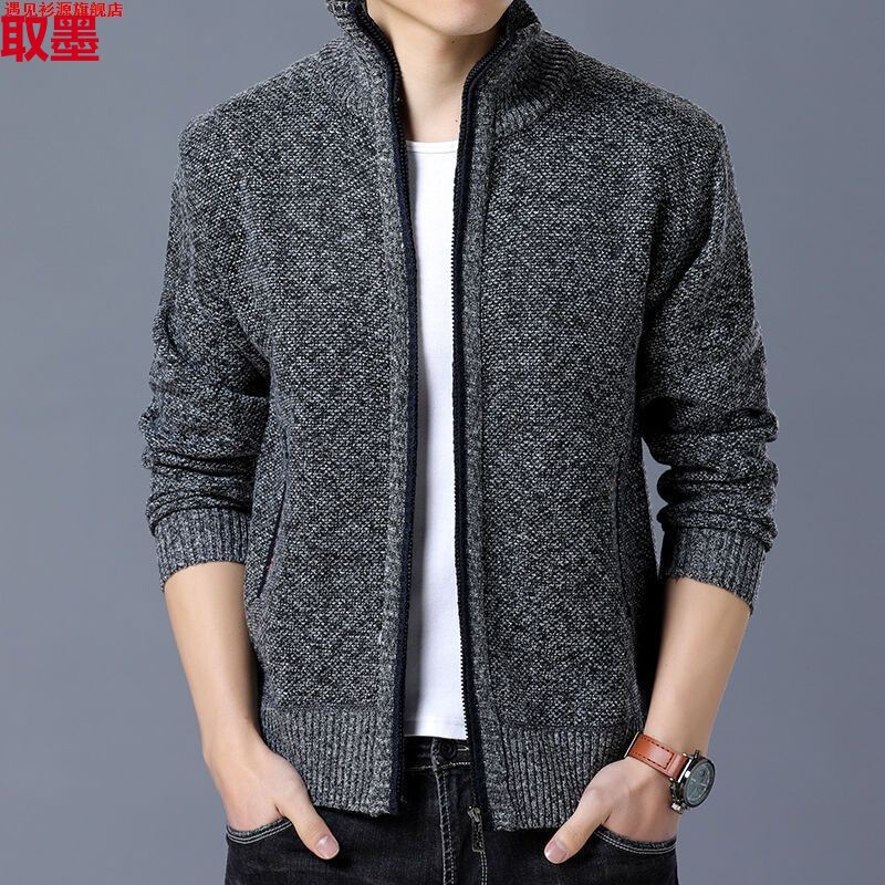 Men's Jacket fleece-lined Sweater Coat Green and Middle-aged Thickened Vertical Collar Autumn and Winter Slim-fit Cardigan Autumn and Winter Warm Sweater