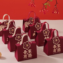 ϲ�ǺнY���¿�ϲ���Ǻк��ӻ�Y����2025�����ǹ��Y���b�պи߼�