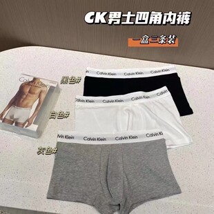 CK������ʿ��ѝӡ��ƽ��ѝ�����Ӵ�a���m������͸���ĽǶ�ѝ