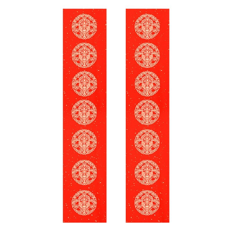 Wannianhong Xuan бумажный куплет пять слов Семь слов пустой почерк разбрызгивание золотом весенний куплет wannianhong Новогодняя каллиграфия весенний куплет оптом