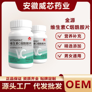 �S����C������Ƭ��Ƭ�ǹ��׽�Ƭ�\�ӠI�BʳƷ�������Ůͨ�ñ���