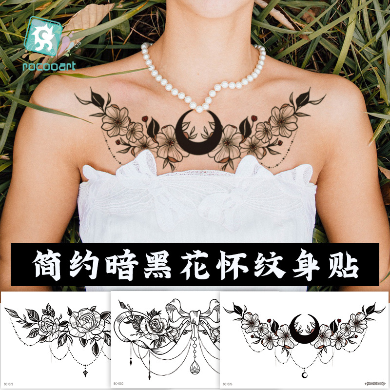 2021新款防水纹身贴纸 简约黑白花朵胸骨贴跨境货源 临时纹身贴|ru