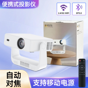 �羳�¿�ͶӰ�xA10-C800��׿14�{���p�l늄ӌ���H723�W�jͶӰ�C