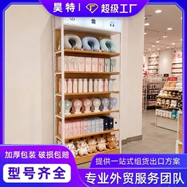 商超货架;商用购物篮;展示架