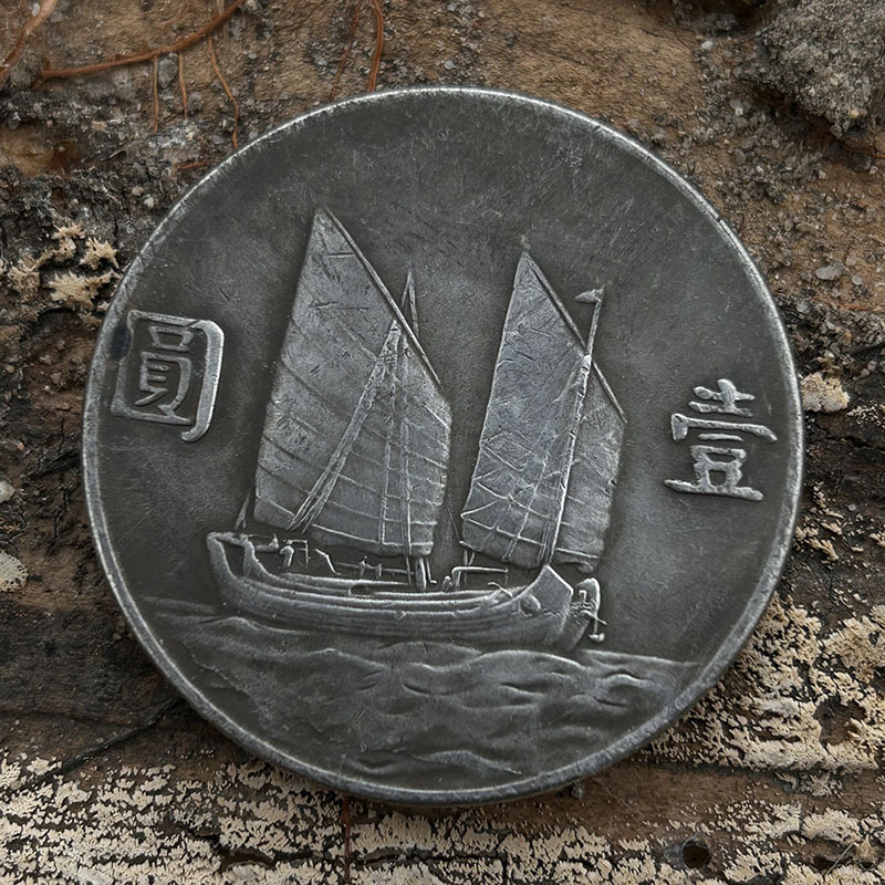 袁大頭古銀貨レトロ中華民国三年甘粛版龍洋孫小頭銅銀メッキ磁気非吸収性外国貨|undefined