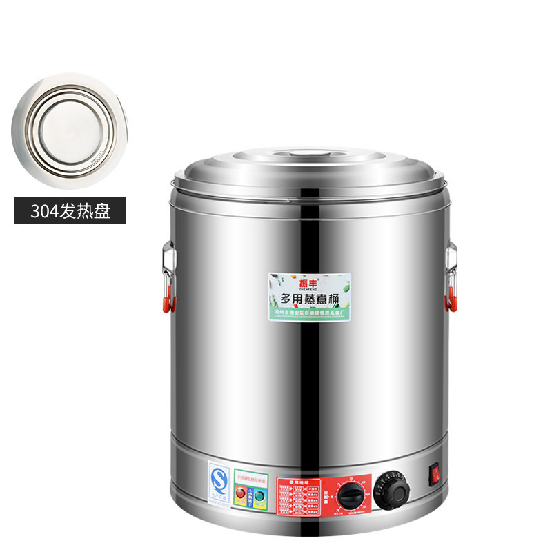 304 de espesor de acero inoxidable de tres capas de ebullición Cubo de aislamiento cantina calefacción eléctrica de cocina cubo fábrica de agua hirviendo Cubo de gran capacidad