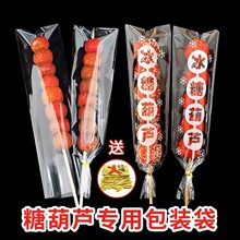 �D߃�ϱ������Ǻ��J���b����͸���������������޻��Ǵ����״���