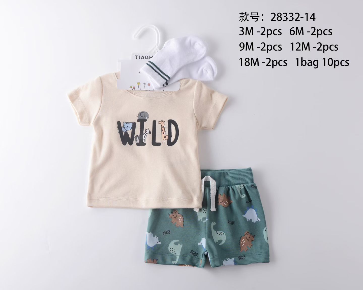 Conjunto de Ropa de Manga Corta para Bebé de 3 Piezas de Algodón Suave para Recién Nacidos