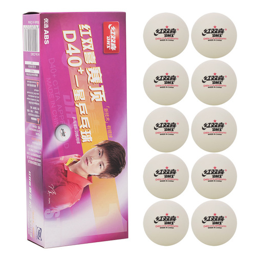 Hongshuoxi table tennis balls for 1-star, 2-star, and 3-star, durable for competitive games and training, new material level, top-grade D40+mm