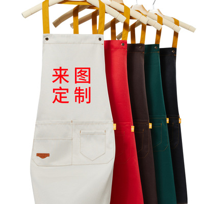 围裙印logo订做纯棉防水挂脖肩带帆布工作礼品围裙订定做印字