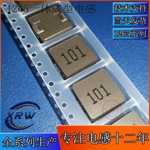 1265-101Mһ�w����늸�100UH ӡ��101 12*12*6.5�NƬ���ʴ����