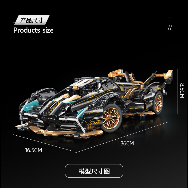 レゴリモコンおもちゃ、積み木、組み立てられたスーパーカー、子供用おもちゃ、カーレーシングモデル、小さな粒子と互換性があります。|undefined