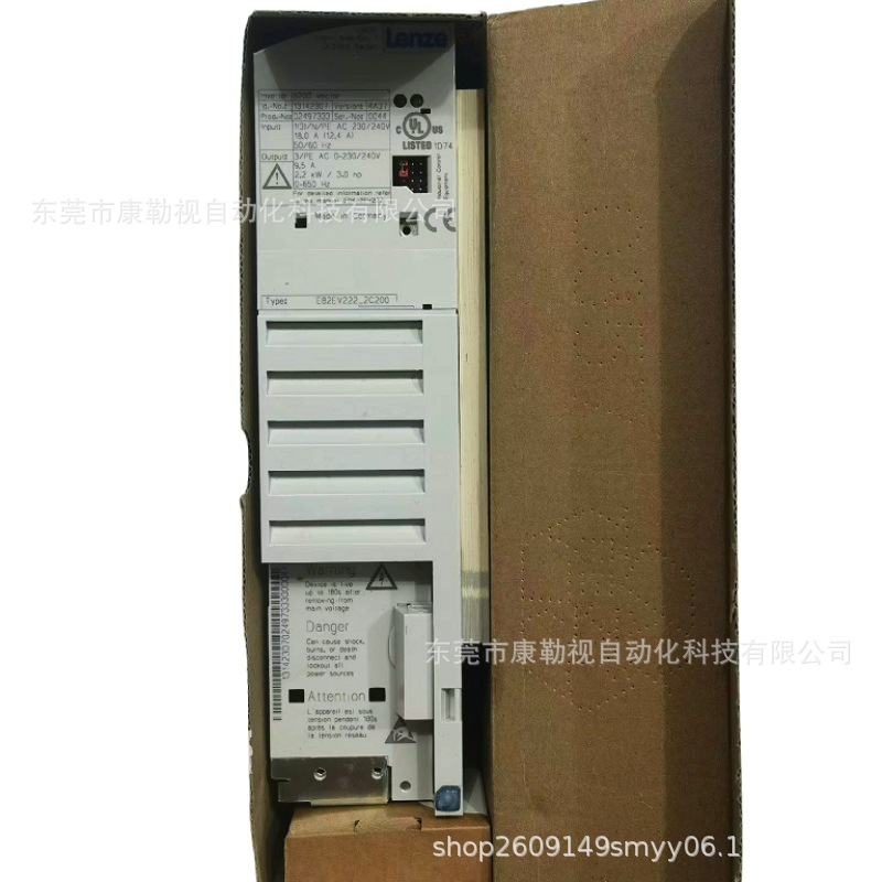 E82EV222K2C伦茨/LENZE 变频器全新原装 库存现货 议价出售