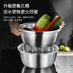 食品级不锈钢洗菜盆沥水篮洗米筛淘米盆厨房神器水果篮家用漏盆
