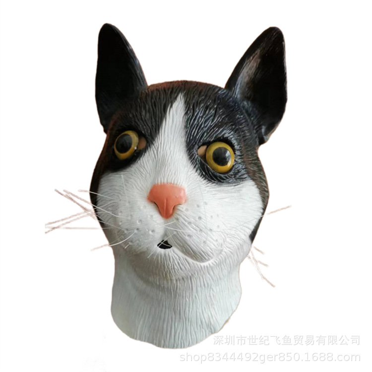 Máscara de cabeza de gato lindo gato negro látex tocados Halloween bola animal apoyos etapa suministros de rendimiento