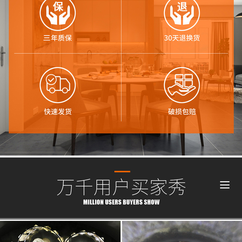 O1CN01p7Zalo1eQfudru4ro_!!3025