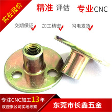 M8 M10 �F����ĸ �ҾߊA�匦�i�ݽz ɳ�l�_�i�o ��\������ĸ��ñ