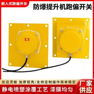 ���������C��ƫ�_�PTDP-l�ΰ�����z�������C����ƫ�O��BXTDP-l