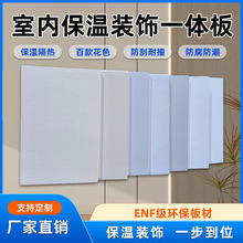 ��ʽ�L�񱣜�һ�w��������ë�����b�ޠ���ɼĘӃȠ������b�