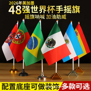 �羳2026����ī���籭48�������k��������ưɇ����w�ʵ�t�����