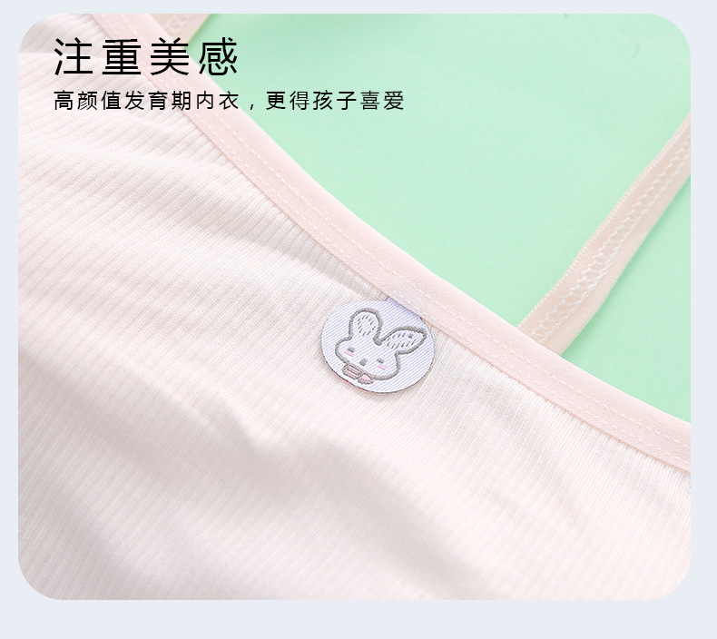 详情页 (15).jpg