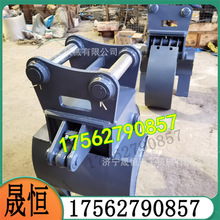 �ɐa���Dʽ�Cе��צ ɽ��ú�V����������늾��Uצ�� �S�ҬF؛ֱ�N