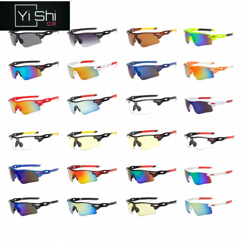 卸売りサングラス男性騎乗眼鏡防爆スポーツ眼鏡自転車屋外009181サングラス