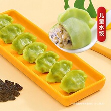 x5]ȫIB̓ͯˮrʺ}Q~L~