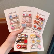 ��ͯ�l�Aë�q��ͨ�l�������l�����A�ɐ۰l�AŮ��ͯ�W�tŮͯ�l�