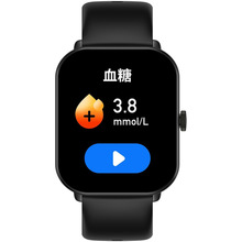 无创免扎针血糖手表蓝牙同步测心率血压血氧体温血糖智能手环L26S