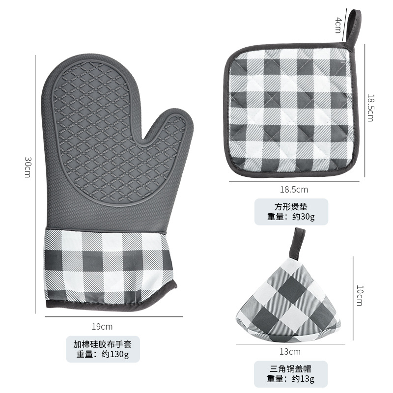 (2개) 주방 단열 6종 세트 가정용 단열 장갑 오븐 화상 방지 베이킹 장갑 냄비 커버 단열 냄비 패드