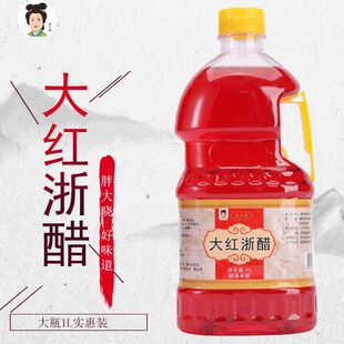 �ִ�Լt�״�t������}�����ݲ˿�����ɫ�t���rз1L�b��������