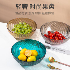 高顏值透明PET果盤平盤創意水果盤金邊盤子家用客廳乾果零食盤
