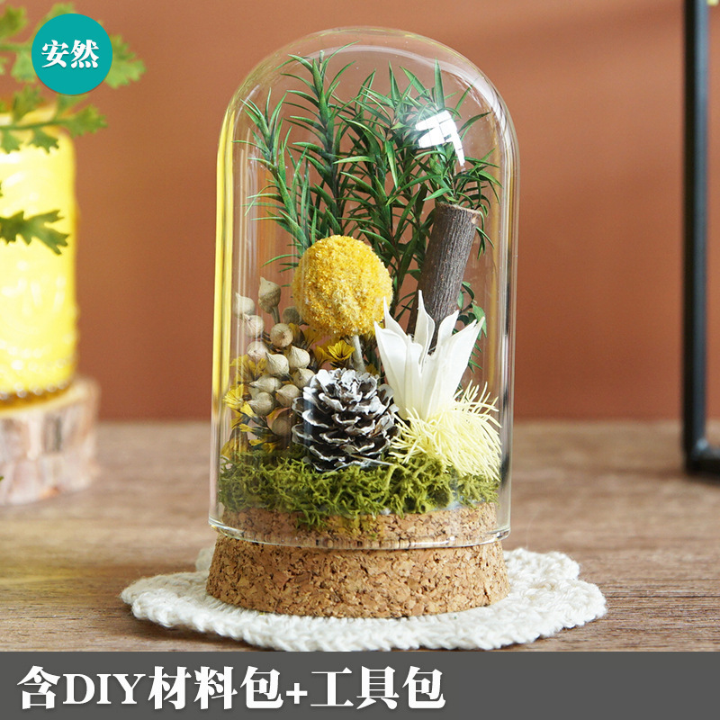 I611 - Enron (herramienta de entrega de paquetes de materiales)