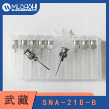 �ձ�����¿������^SNA-21G-B�c�z��^MUSASHI��ش����c�z���