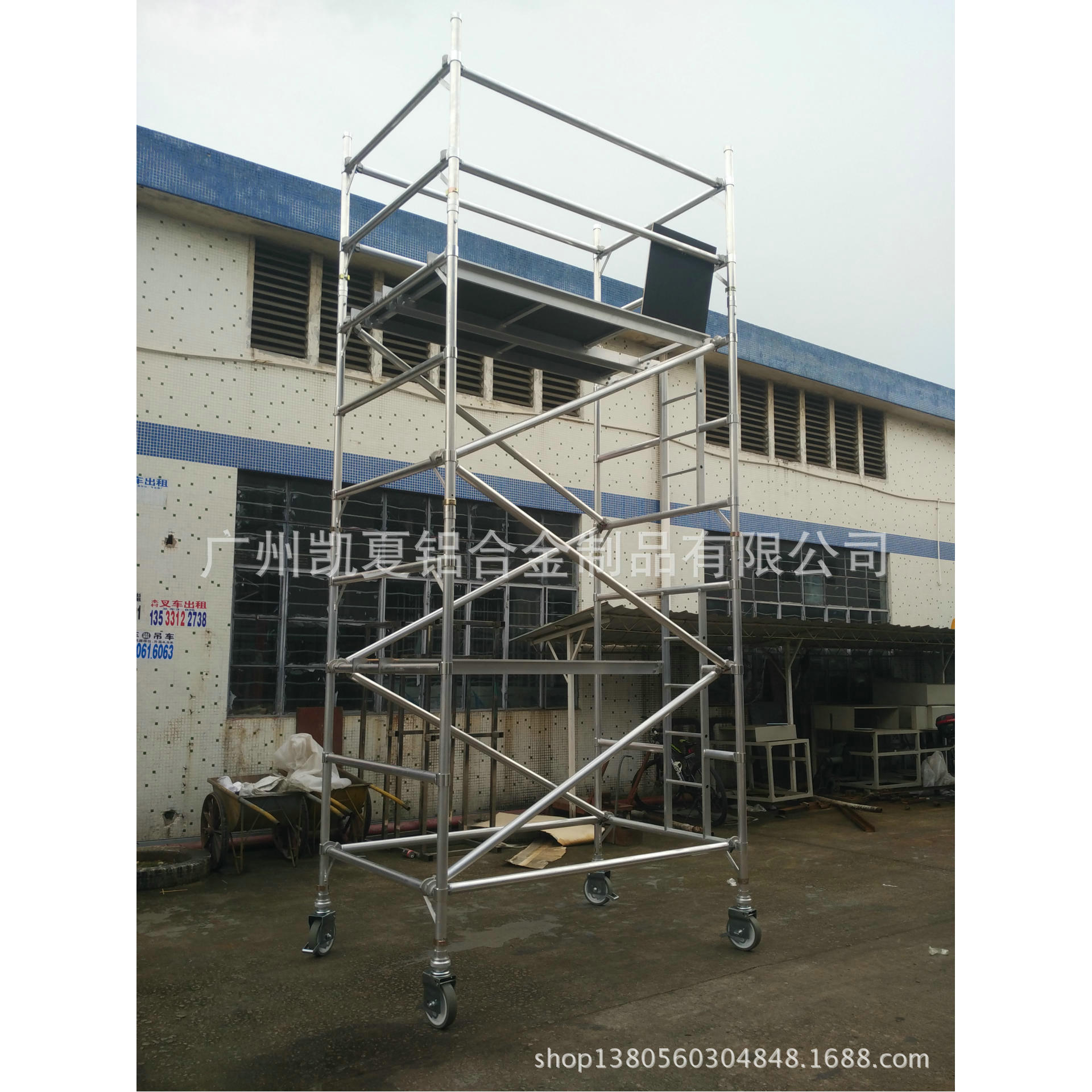 影剧院维修棚架，天花检修高空平台，铝合金脚手架可拆卸铝制