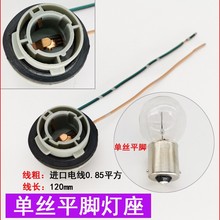 ��܇؛܇��βƽ�_����1141�D��ƽ�_β��x܇���|���~늾�ԭ�S��