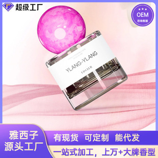 ����ͬ�����m��UD CLUB��ʽϵ��ꖹ�������ˮ�־������{�㎟��ˮ
