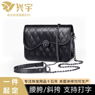 2835新款珠宝店腰包女潮时尚链条斜挎包品牌门店洋气小方包手机包