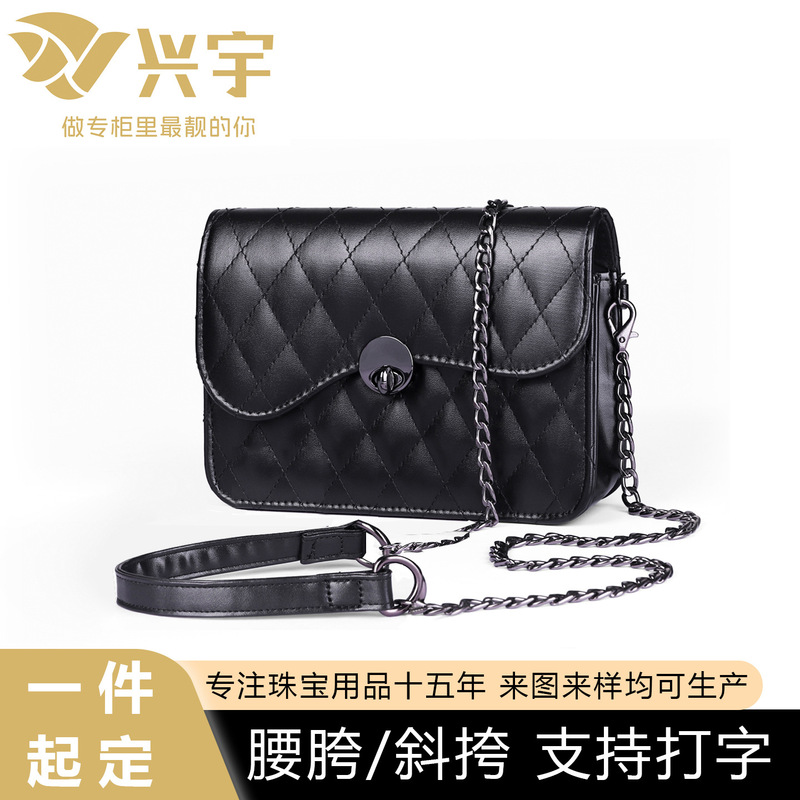 2835 New Style Jewelry Store Waist Bag for Women, Trendy Fashion Chain Crossbody Bag, Brand Store Stylish Small Square Bag, Phone Bag