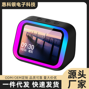 Foreign Trade New Ai Smart Bluetooth Audio Voice with Display High-Value Desktop Smart Clock Mini Speaker